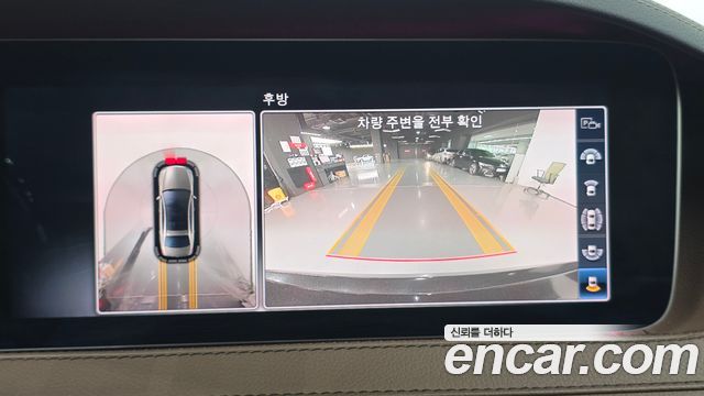 Mercedes-Benz S-Class (W222) S350 d 4MATIC 2018 — фото 29