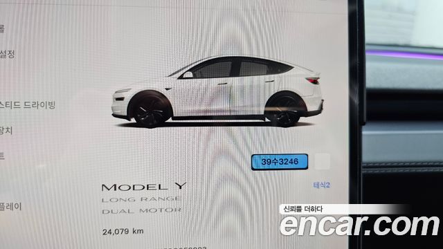 Tesla Model Y Long Range AWD 2025 — фото 8
