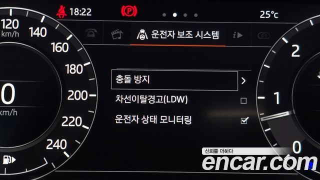 Land Rover Range Rover Sport (II) 3.0 SDV6 HSE Dynamic 2018 — фото 20