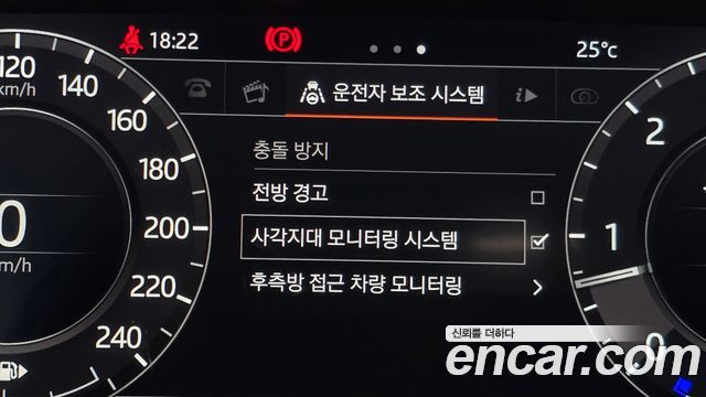 Land Rover Range Rover Sport (II) 3.0 SDV6 HSE Dynamic 2018 — фото 27