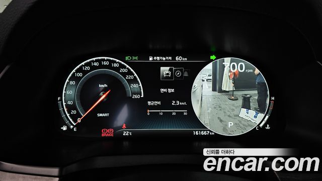 Kia K7 Premier 2.5 GDI Noblesse 2020 — фото 8