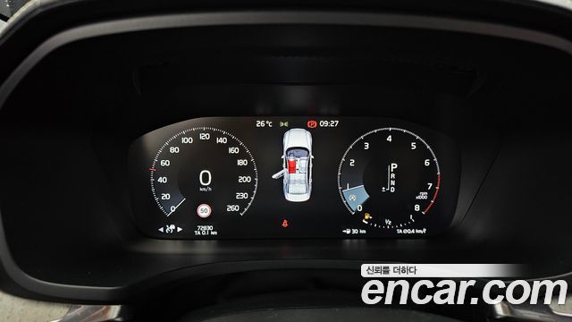 Volvo S60 (III) T5 Inscroption 2020 — фото 8
