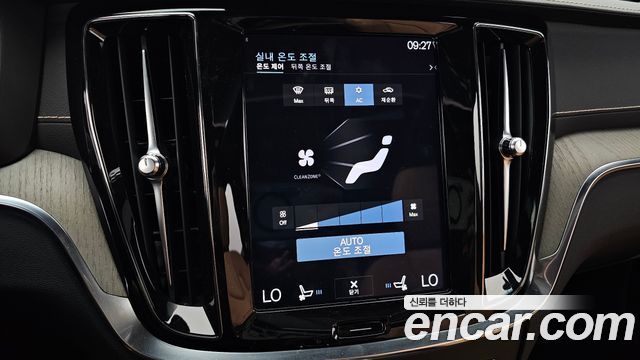 Volvo S60 (III) T5 Inscroption 2020 — фото 20