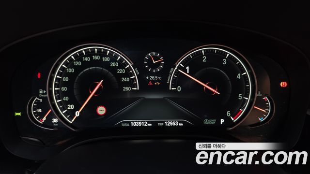 BMW 5 Series (G30) 520d M Sport Package Plus 2017 — фото 8