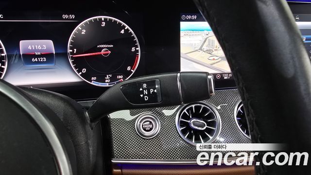 Mercedes-Benz E-Class (W213) E220d Coupe 2020 — фото 9
