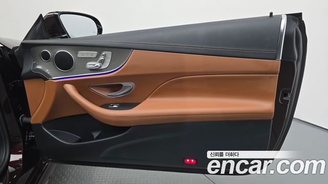 Mercedes-Benz E-Class (W213) E220d Coupe 2020 — фото 25