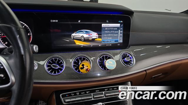 Mercedes-Benz E-Class (W213) E220d Coupe 2020 — фото 27