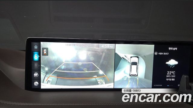 Genesis GV80 2.5T Gasoline AWD 2023 — фото 19