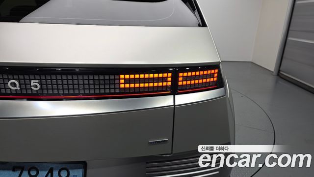 Hyundai Ioniq 5 Long Range AWD Prestige 2022 — фото 23