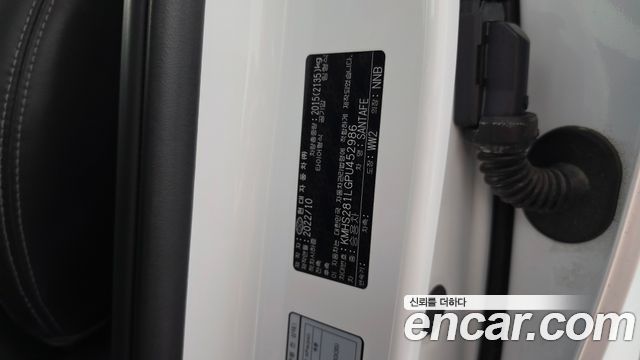 Hyundai Santa Fe Gasoline 2.5T 2WD Exclusive 2023 — фото 31