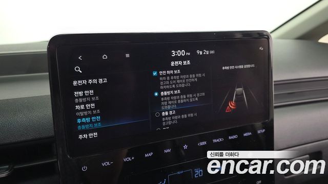 Hyundai Staria Tourer 11-Seater Modern 2023 — фото 17