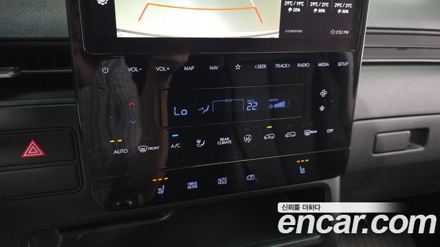 Hyundai Staria Tourer 11-Seater Modern 2023 — фото 19