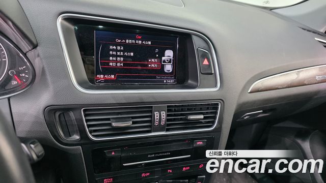 Audi Q5 35 TDI Quattro Dynamic 8R 2016 — фото 14