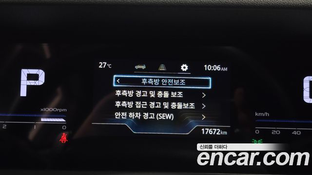 KG Mobility (SsangYong) Torres Gasoline 1.5 4WD T7 2024 — фото 31