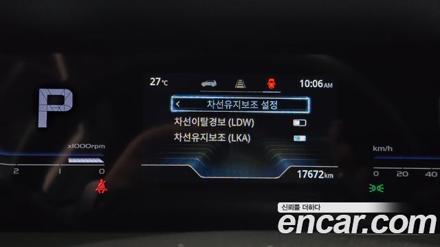 KG Mobility (SsangYong) Torres Gasoline 1.5 4WD T7 2024 — фото 32