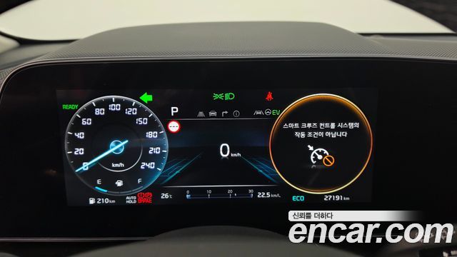 Kia Niro Prestige 2024 — фото 8