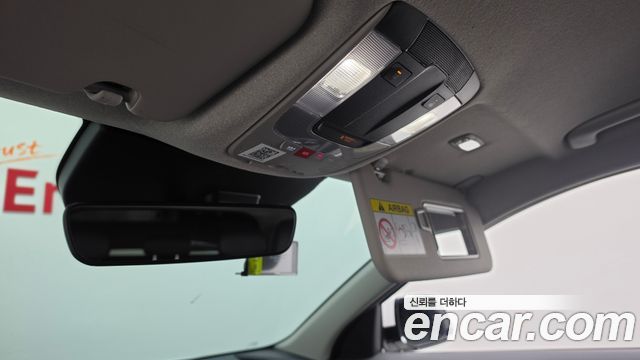 Kia Niro Prestige 2024 — фото 20