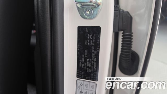 Kia Niro Prestige 2024 — фото 29