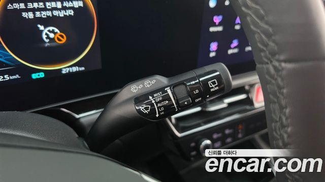 Kia Niro Prestige 2024 — фото 32