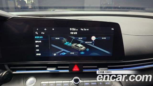 Hyundai Avante (CN7) 1.6 Inspiration 2024 — фото 16