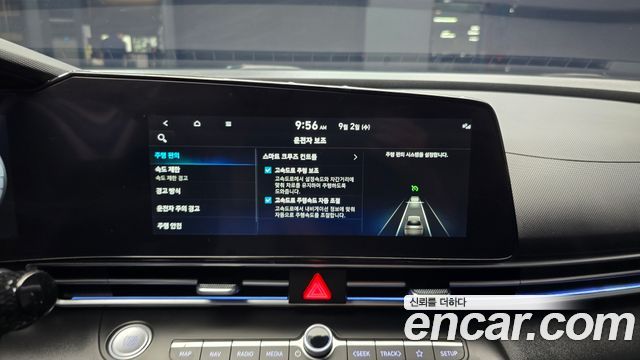 Hyundai Avante (CN7) 1.6 Inspiration 2024 — фото 19