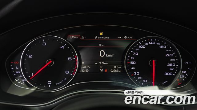 Audi A6 2.0 TDI Dynamic C7 2014 — фото 8
