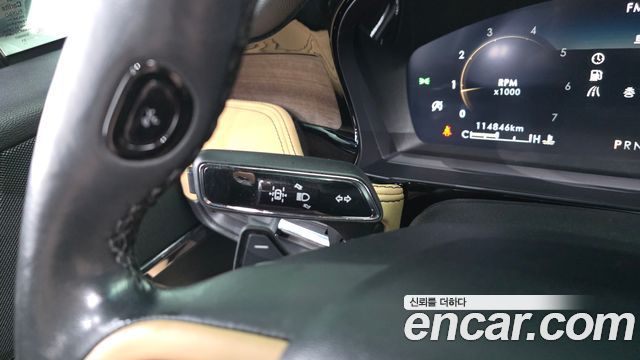 Lincoln Corsair 2.0 Reserve AWD 2021 — фото 30