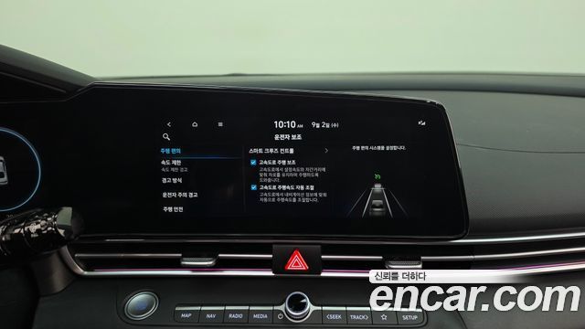 Hyundai Avante (CN7) 1.6 Inspiration 2024 — фото 16