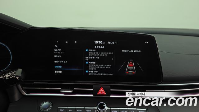 Hyundai Avante (CN7) 1.6 Inspiration 2024 — фото 17