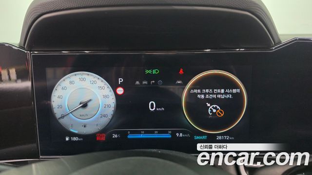 Hyundai Avante (CN7) 1.6 Inspiration 2024 — фото 19