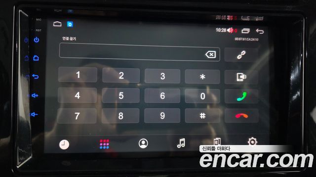 Toyota Prius (IV) 1.8 E 2017 — фото 16
