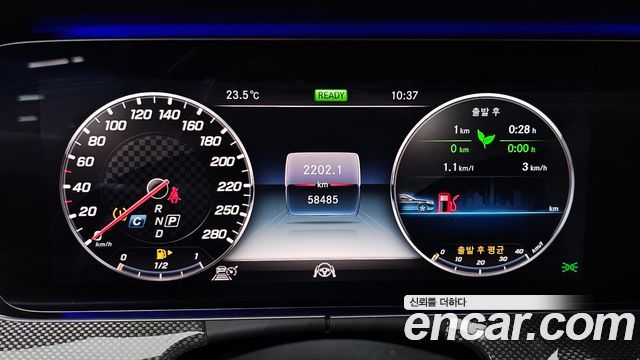 Mercedes-Benz E-Class (W213) E53 AMG 4MATIC+ 2019 — фото 8