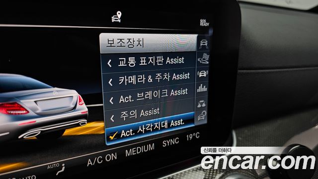 Mercedes-Benz E-Class (W213) E53 AMG 4MATIC+ 2019 — фото 27
