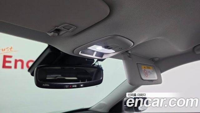 Chevrolet Trax Crossover 1.2 ACTIV 2025 — фото 29