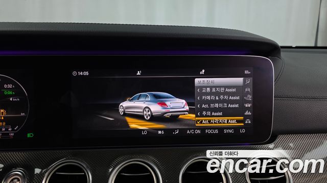 Mercedes-Benz E-Class (W213) E53 AMG 4MATIC+ 2019 — фото 16