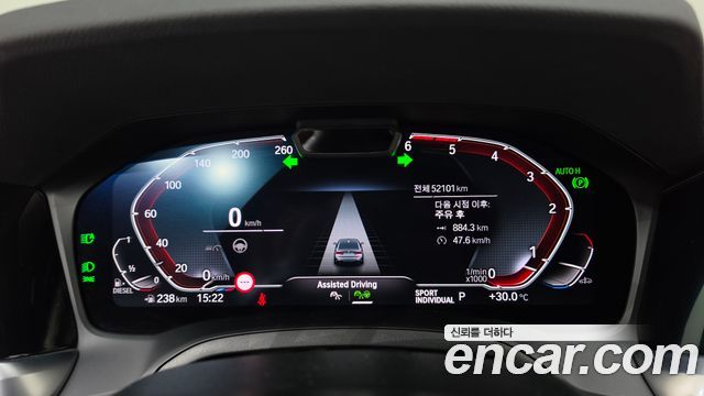 BMW 3 Series (G20) 320d M Sport 2022 — фото 8