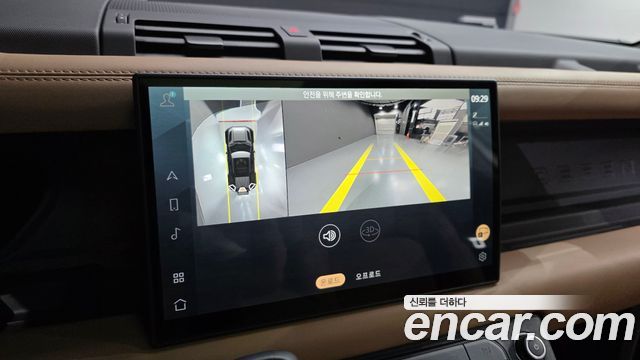 Land Rover Defender (L663) 110 P300 X-Dynamic SE 2025 — фото 15