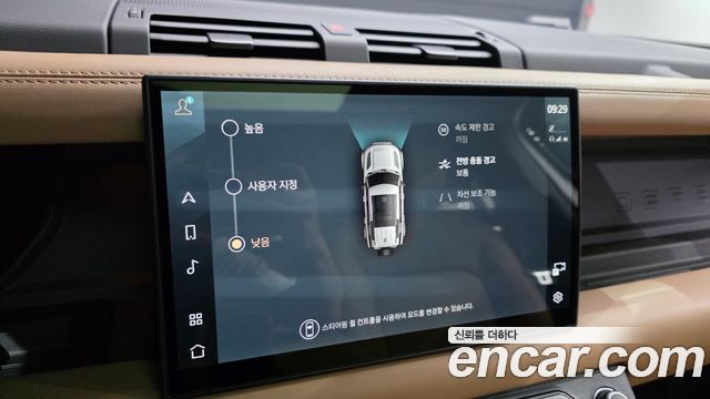 Land Rover Defender (L663) 110 P300 X-Dynamic SE 2025 — фото 16