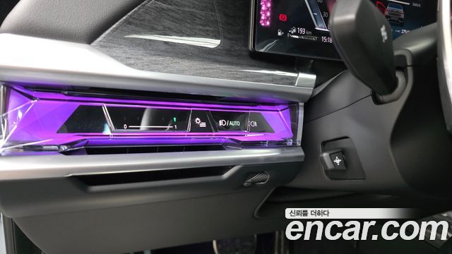 BMW 7 Series (G70) 750e xDrive M Sport 2023 — фото 29