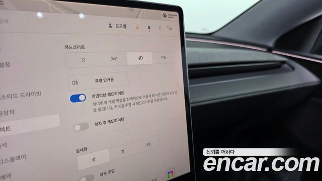 Tesla Model Y RWD 2025 — фото 15