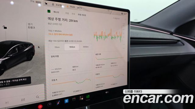 Tesla Model Y RWD 2025 — фото 17