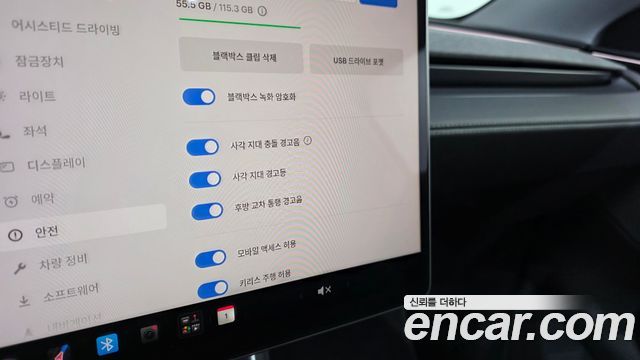 Tesla Model Y RWD 2025 — фото 18