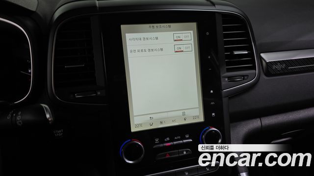 Renault Korea QM6 2.0 GDe LE 2WD 2020 — фото 20