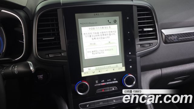 Renault Korea QM6 2.0 GDe LE 2WD 2020 — фото 38