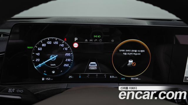 Kia K8 Hybrid Noblesse 2023 — фото 8