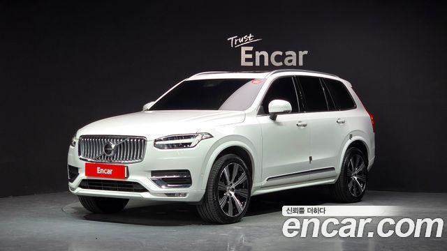 Volvo XC90 (II) B6 Ultimate Bright
