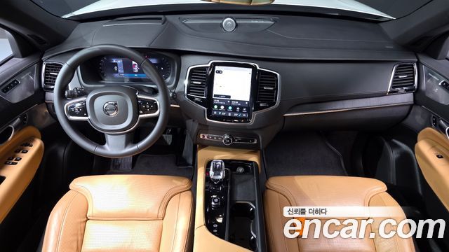 Volvo XC90 (II) B6 Ultimate Bright 2023 — фото 7