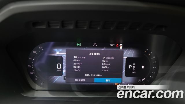 Volvo XC90 (II) B6 Ultimate Bright 2023 — фото 8