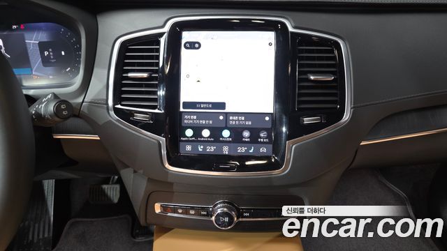 Volvo XC90 (II) B6 Ultimate Bright 2023 — фото 13