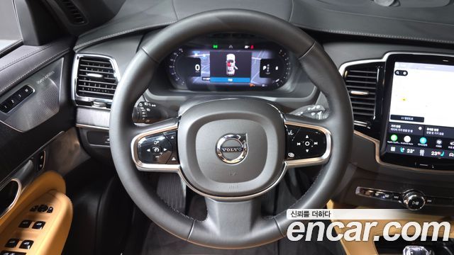 Volvo XC90 (II) B6 Ultimate Bright 2023 — фото 14
